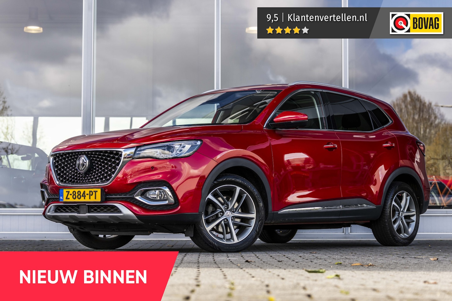 MG EHS - 1.5 TGDI Luxury | Pano | Stoelverw. | ACC - AutoWereld.nl