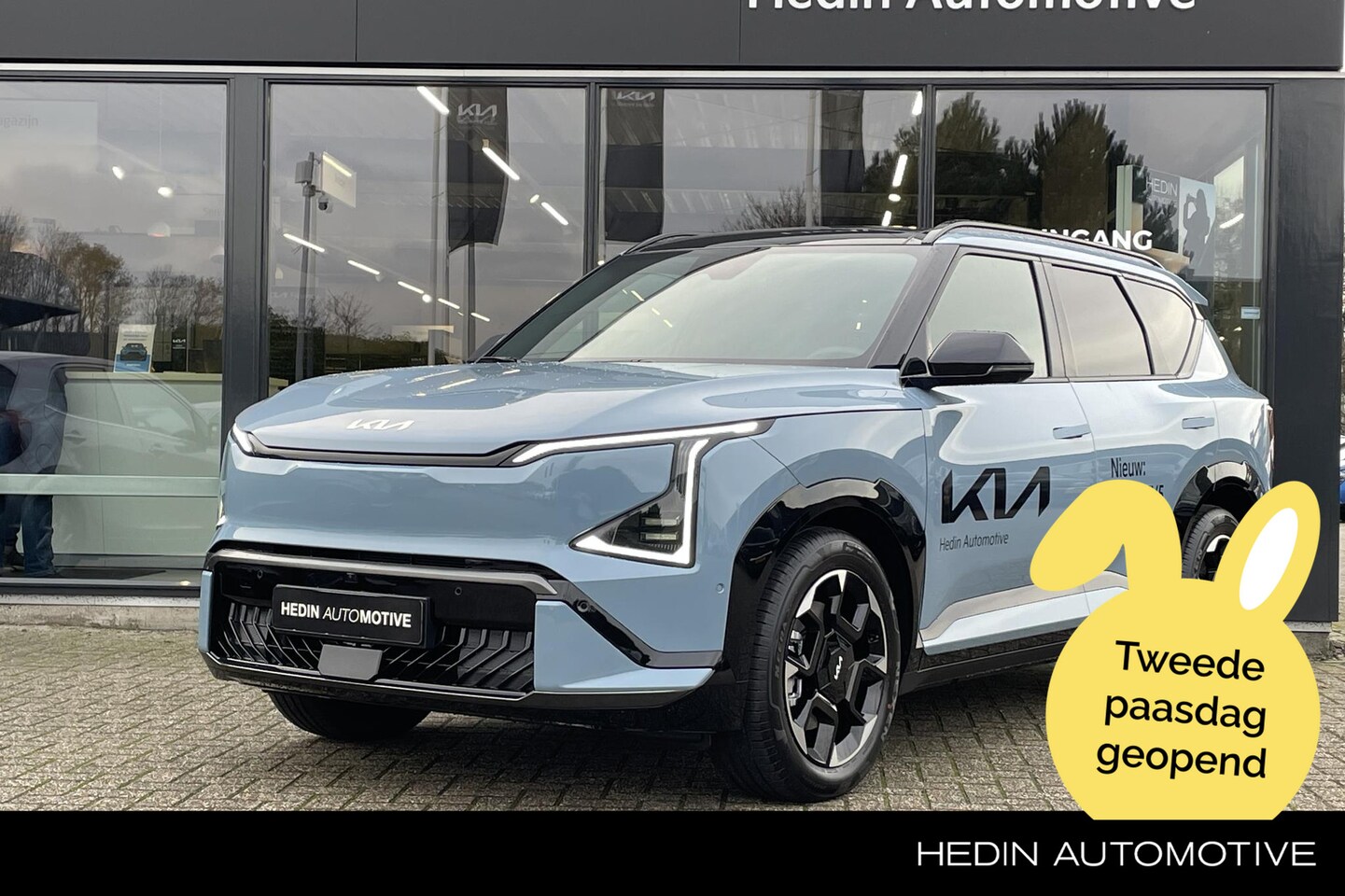 Kia EV5 - GT-PlusLine 81.4 kWh | 19" lichtmetalen GT-Line velgen | 360°-camera (AVM) | Panoramadak m - AutoWereld.nl