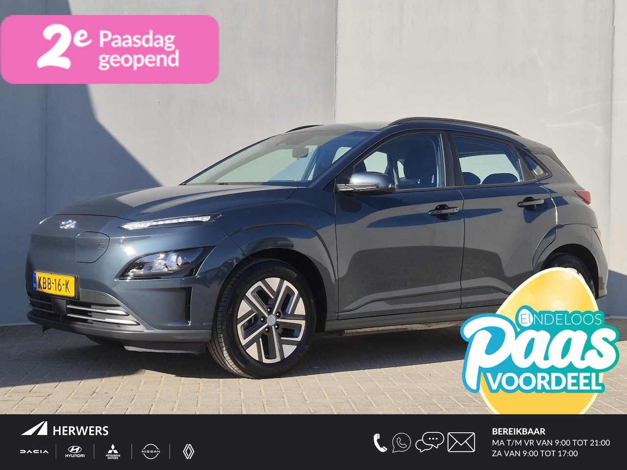 Hyundai Kona Electric - EV Comfort Smart 64 kWh Automaat / Dealer onderhouden / Accu SOH 96,70% / Stuur- & Stoelve - AutoWereld.nl