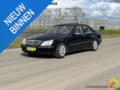 Mercedes-Benz S-klasse - 500 Memory, stoelverwarming, clima