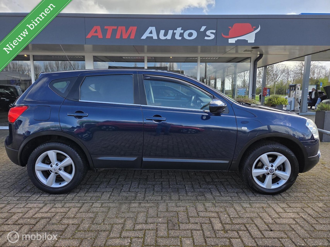 Nissan Qashqai - 1.6 Acenta Panorama Cruise Trekhaak Navi Apk - AutoWereld.nl