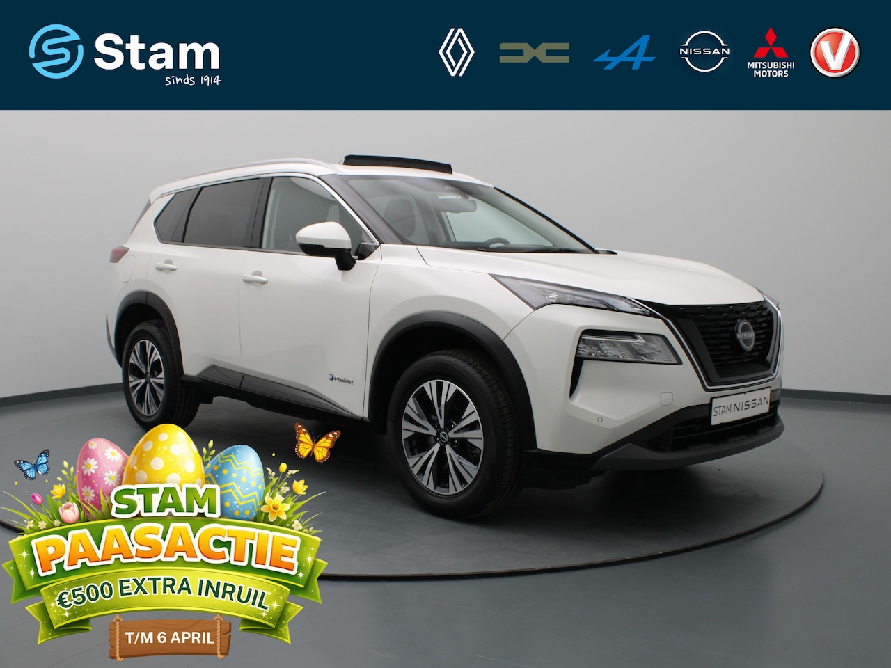 Nissan X-Trail - 204pk e-Power N-Connecta 360° Camera | Adapt. cruise | Navi | Panoramadak - AutoWereld.nl