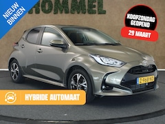 Toyota Yaris - 1.5 Hybrid 115 First Edition - ORIGINEEL NEDERLANDSE AUTO - AUTOMATISCHE AIRCO - KEYLESS E