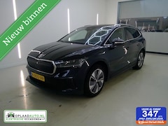 Skoda Enyaq iV - 80 Comfort | Warmtepomp | Stoelverwarming