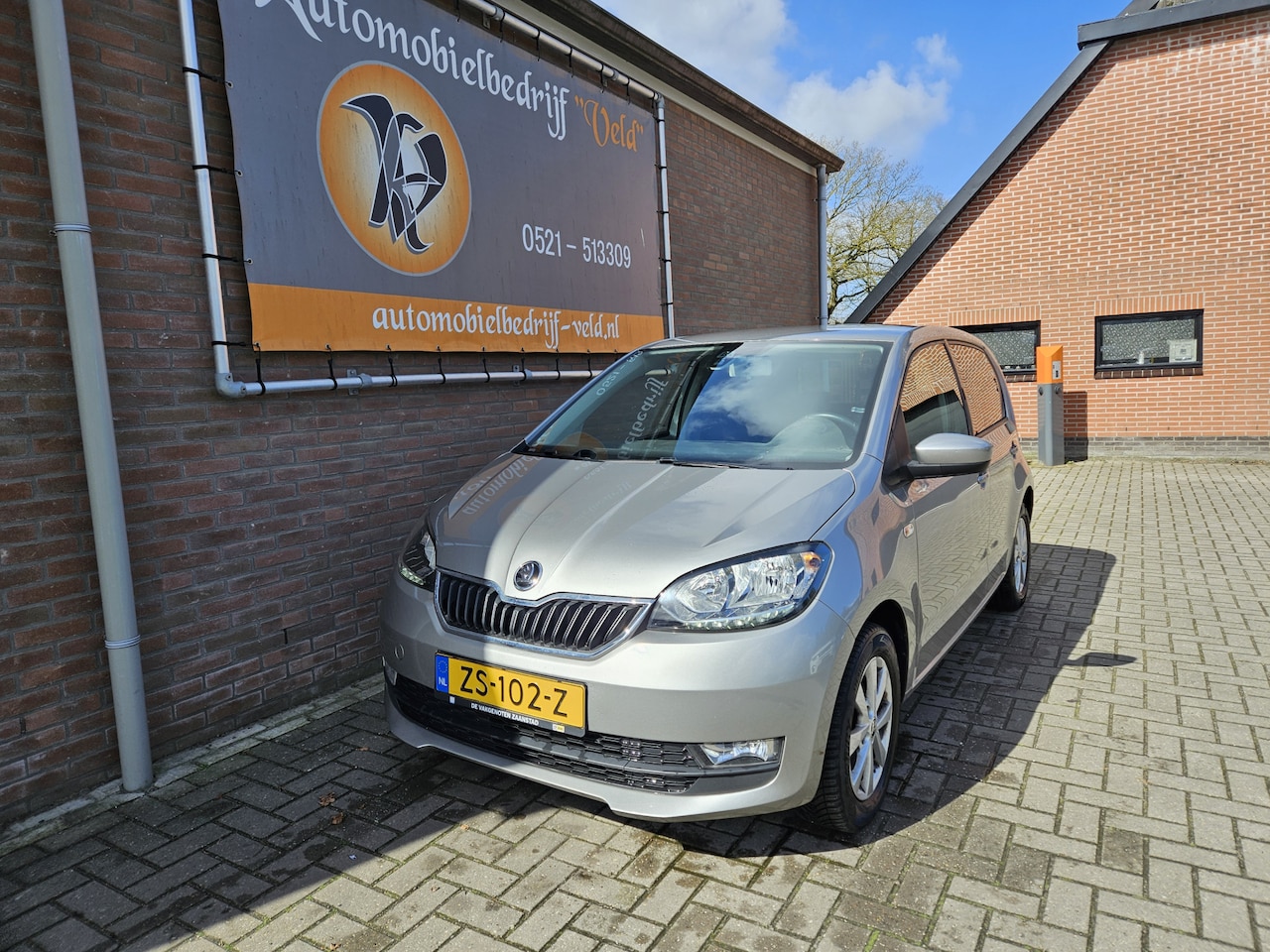 Skoda Citigo - 1.0 Greentech Style 1.0 Greentech Style - AutoWereld.nl
