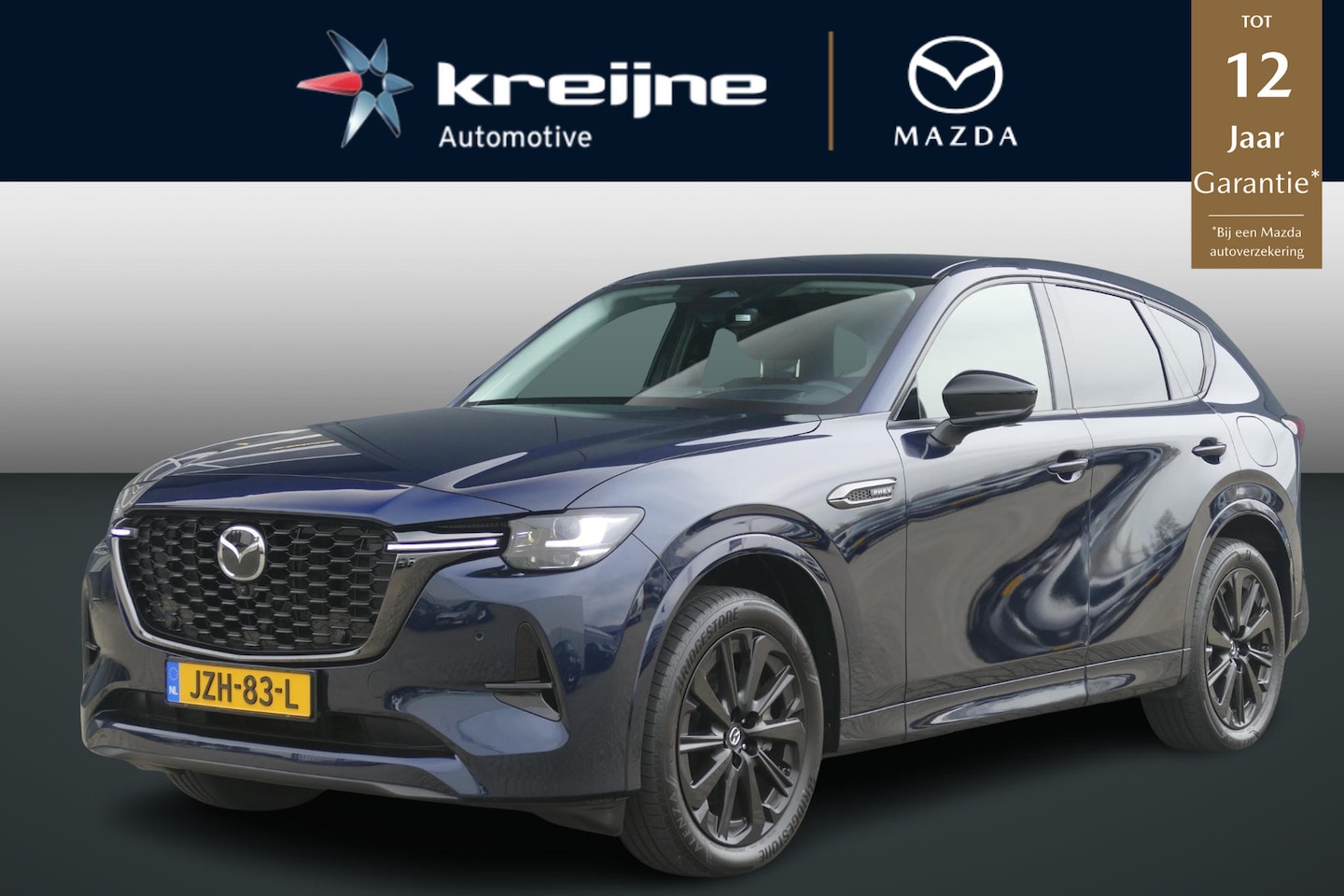 Mazda CX-60 - 2.5 e-SkyActiv PHEV Homura | Trekhaak | Adaptieve Cruise | RIJKLAARPRIJS! - AutoWereld.nl