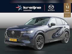 Mazda CX-60 - 2.5 e-SkyActiv PHEV Homura | Trekhaak | Adaptieve Cruise | RIJKLAARPRIJS