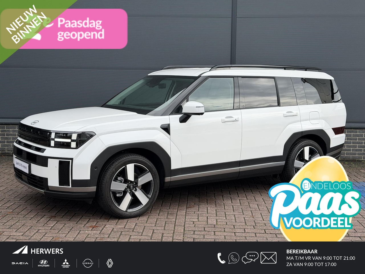 Hyundai Santa Fe - 1.6 T-GDI HEV Premium 7p. / Ledere Bekleding / 7 Persoons / Vol Uitgerust met Opties / Ada - AutoWereld.nl