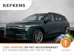 Leapmotor C10 - Design ProMax AWD 81.9 kWh | 600 pk | Demo | Camera | Panoramadak | Navigatie | Stoel Verw