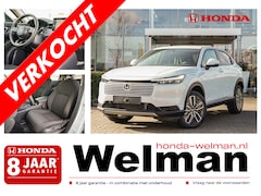 Honda HR-V - 1.5i e:HEV ELEGANCE - AKTIE - DIRECT UIT VOORRAAD