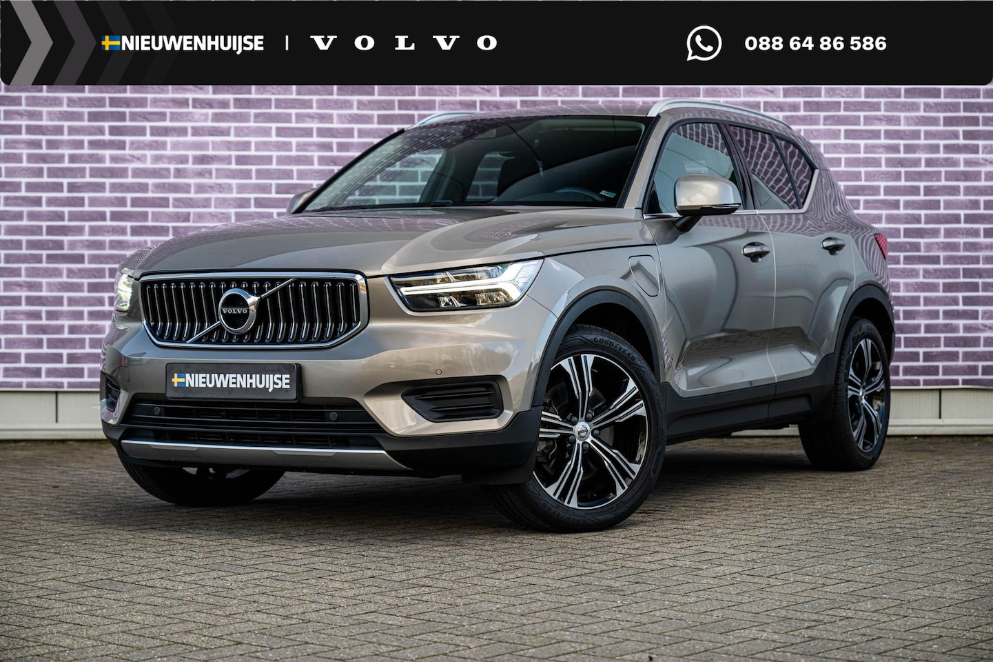 Volvo XC40 - 1.5 T4 Recharge Inscription Expression | Adaptieve cruise control | Standkachel | Parkeer - AutoWereld.nl