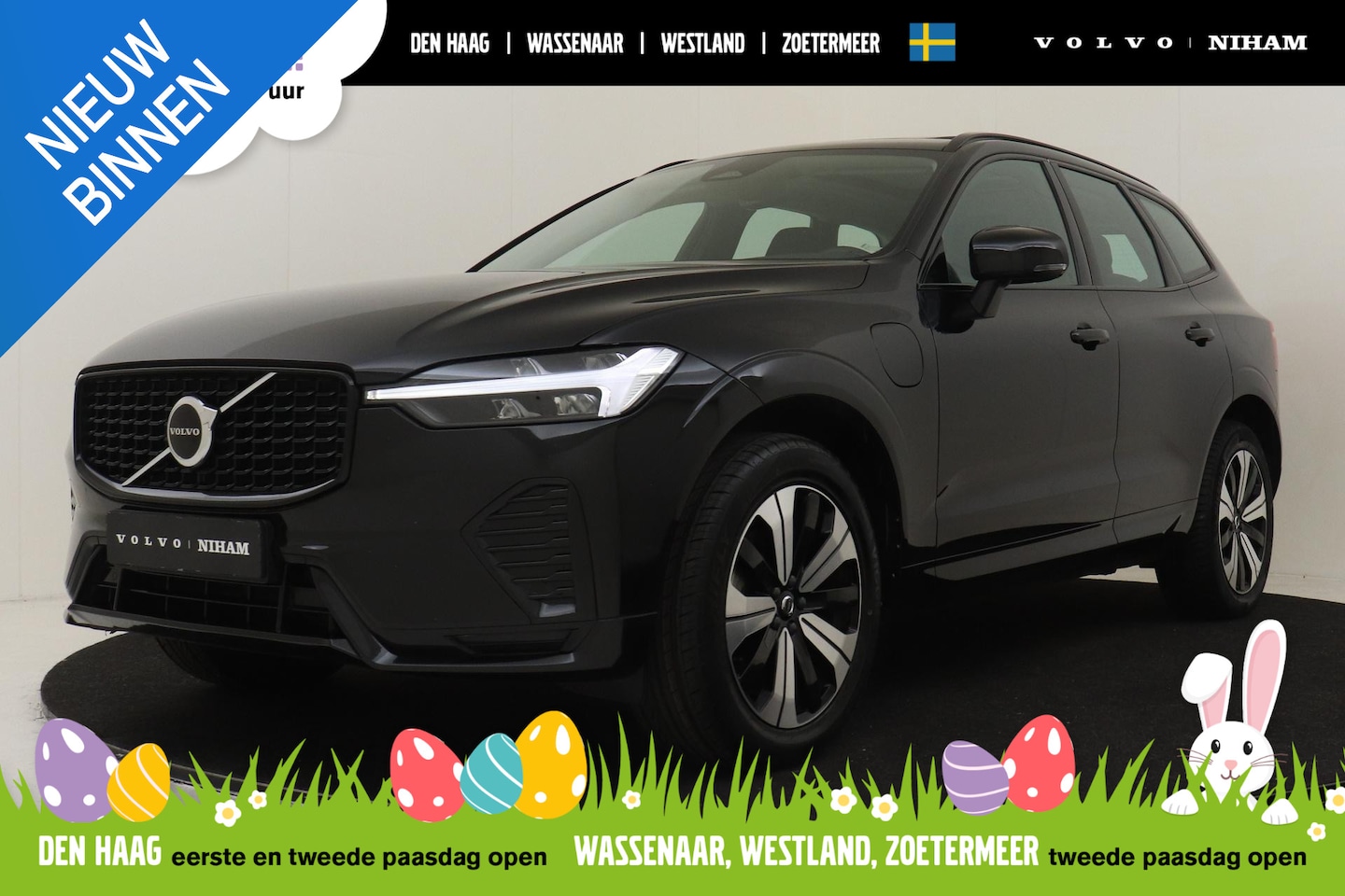 Volvo XC60 - T6 PLUG-IN HYBRID AWD PLUS DARK -PANO.DAK|POWER-SEATS|KEYLESS|STANDKACHEL|LEDER|CRUISE|CAM - AutoWereld.nl