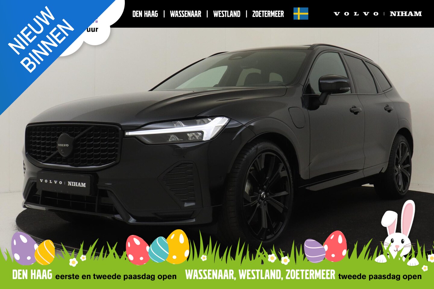 Volvo XC60 - T6 PLUG-IN HYBRID AWD ULTRA BLACK EDITION -PANO.DAK|BOWERS&WILKINS|GEVENT.LEDER+MASSAGE|LU - AutoWereld.nl