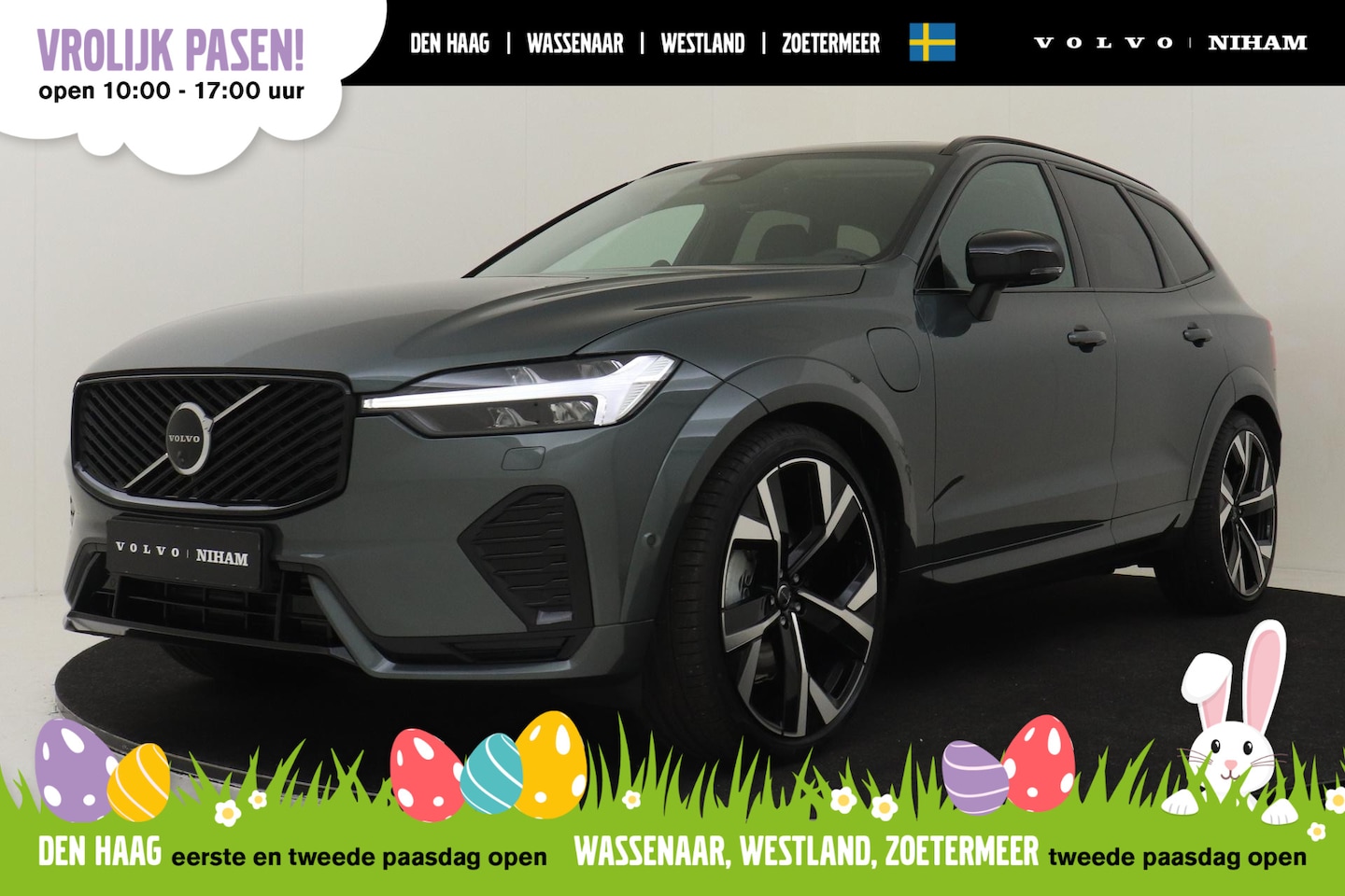Volvo XC60 - II T6 PLUG-IN HYBRID AWD ULTRA EXECUTIVE ED. DARK *FULL OPTIONS!* -PANO.DAK|BOWERS&WILKINS - AutoWereld.nl