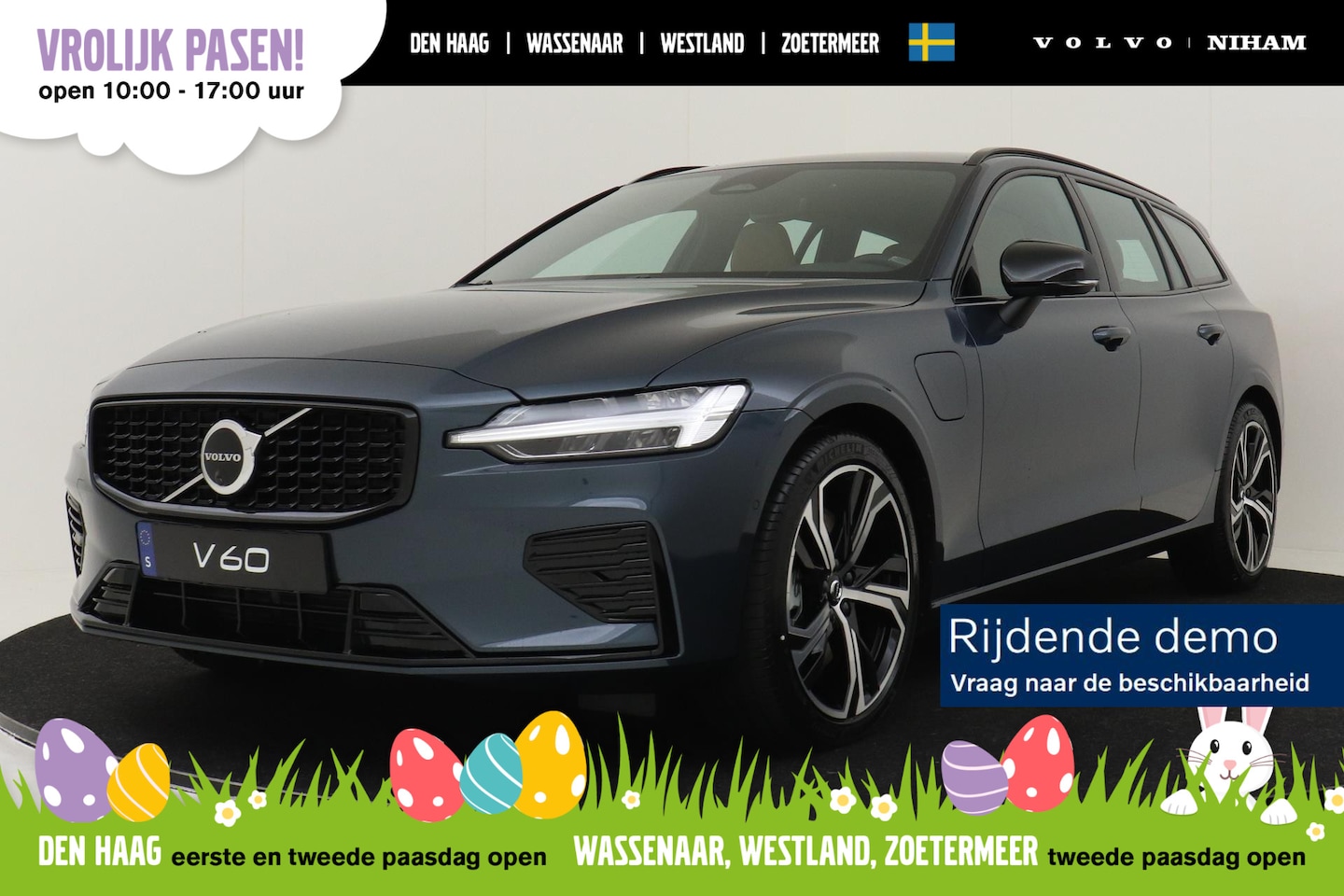 Volvo V60 - T6 PLUG-IN HYBRID AWD PLUS DARK -GEVENT.LEDER|360°CAM|ADAP.CRUISE|KEYLESS|VERW.VOORRUIT|19 - AutoWereld.nl