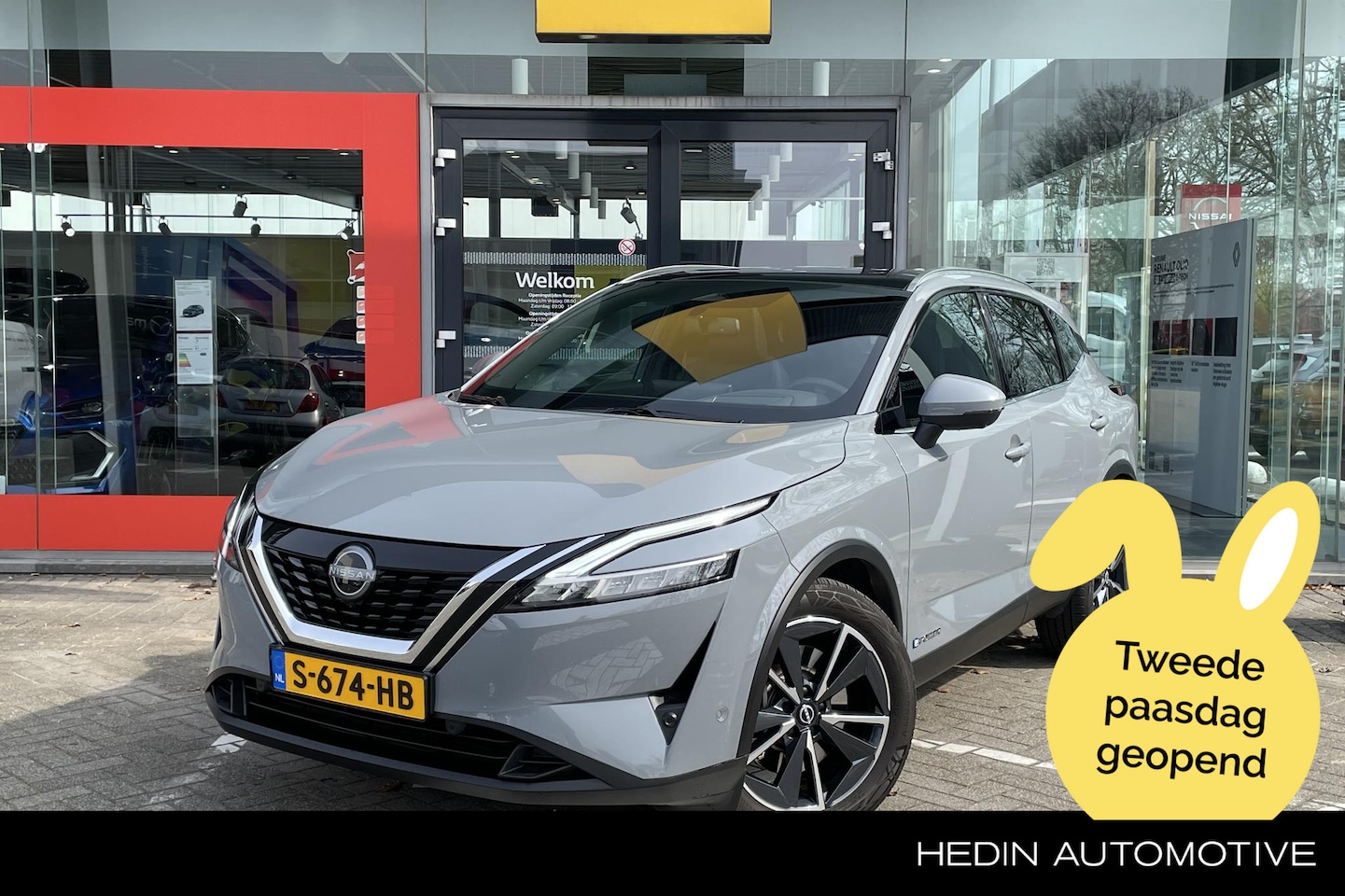 Nissan Qashqai - 1.5 e-Power Tekna | 1e eig. | 19" Lm velgen | 4 Camera's | Elec. achterklep | - AutoWereld.nl