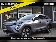 Omoda 5 - 5 EV Premium | BIJTELLINGSVOORDEEL | STOELVENTILATIE | STOELVERWARMING | 360 GRADEN CAMERA