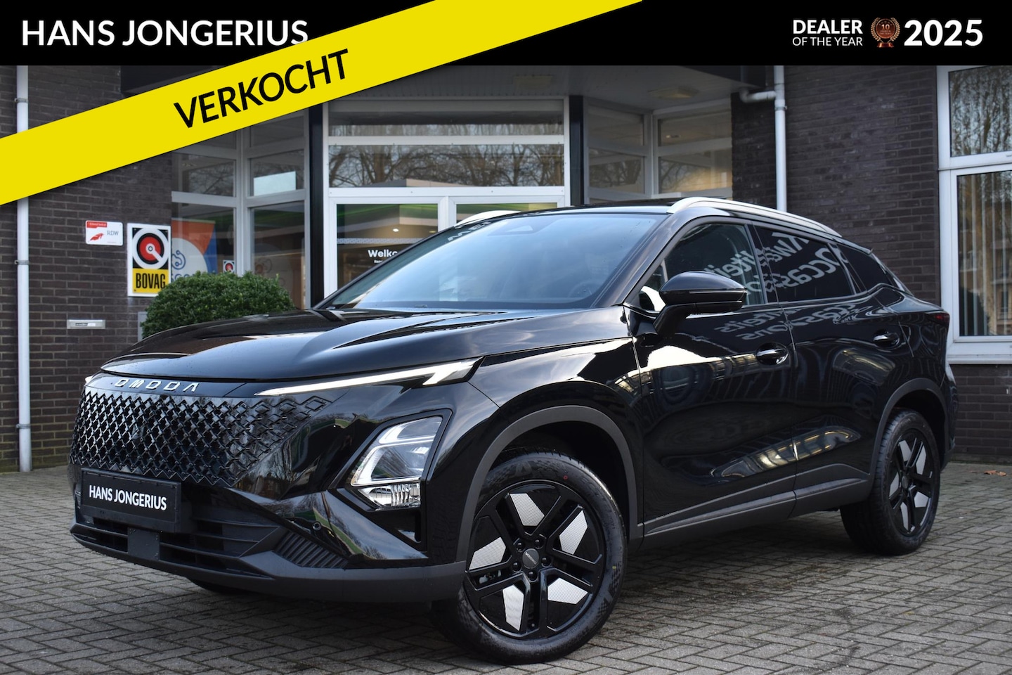 Omoda 5 - SHS-H Premium INRUILPREMIE | STOELVENTILATIE | PANORAMADAK | STUUR/STOELVERWARMING | ELEKT - AutoWereld.nl