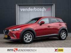 Mazda CX-3 - 2.0 SkyActiv-G 120 Dynamic | Cruise | Stoelverwarming | PDC