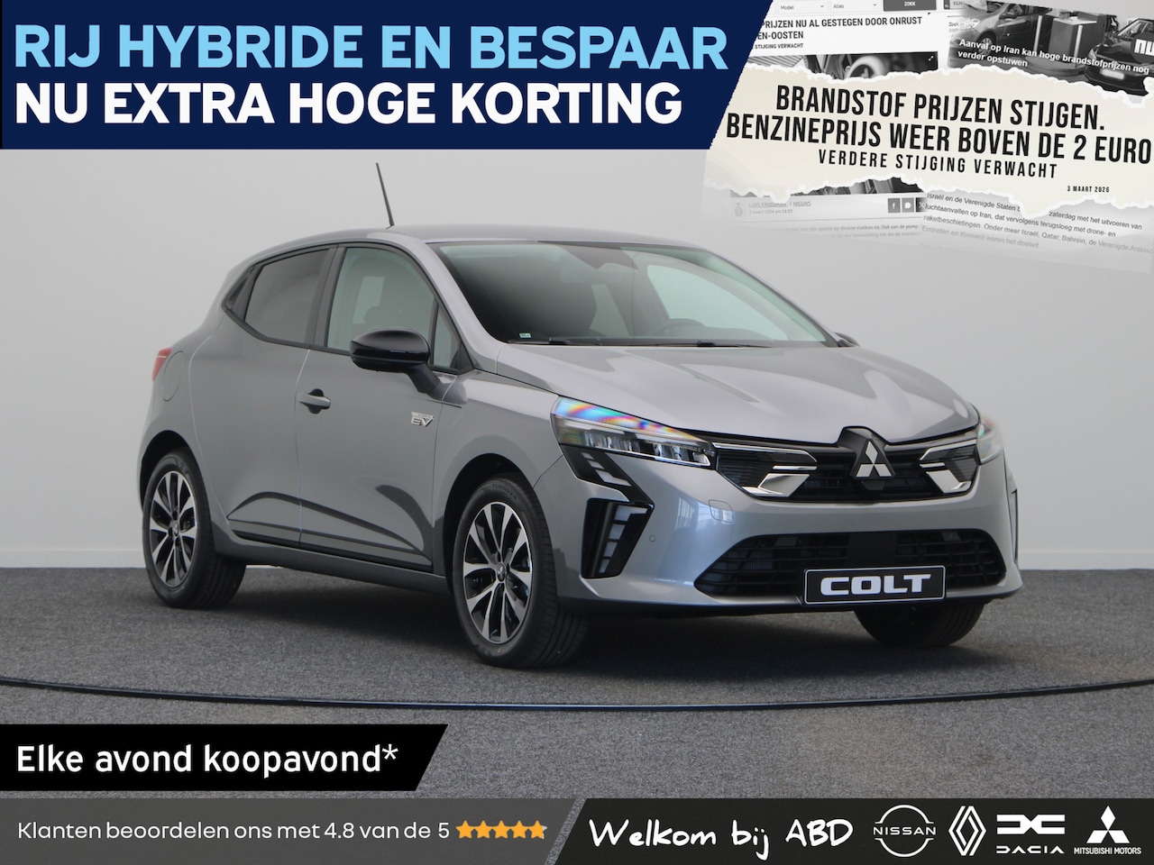 Mitsubishi Colt - Intense 1.6 HEV | Achteruitrijcamera | Climate Control (1 zone) | Cruise Control met snelh - AutoWereld.nl