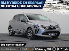 Mitsubishi Colt - Intense 1.6 HEV | Achteruitrijcamera | Climate Control (1 zone) | Cruise Control met snelh