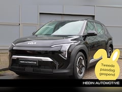 Kia EV3 - Air 58.3 kWh ENKEL BESCHIKBAAR VOOR PROEFRITTEN