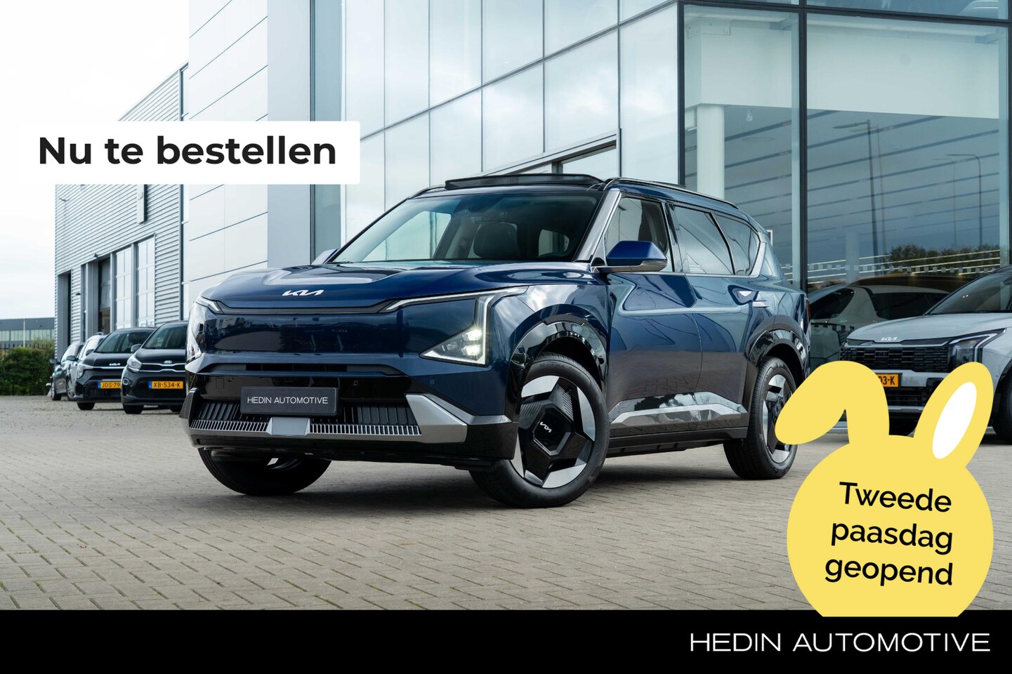 Kia EV5 - Plus Advanced 81.4 kWh | Incl. Particuliere inruilpremie | Levering 2026 | Warmtepomp | Ha - AutoWereld.nl