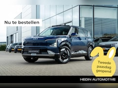 Kia EV5 - Plus Advanced 81.4 kWh | Incl. Particuliere inruilpremie | Levering 2026 | Warmtepomp | Ha