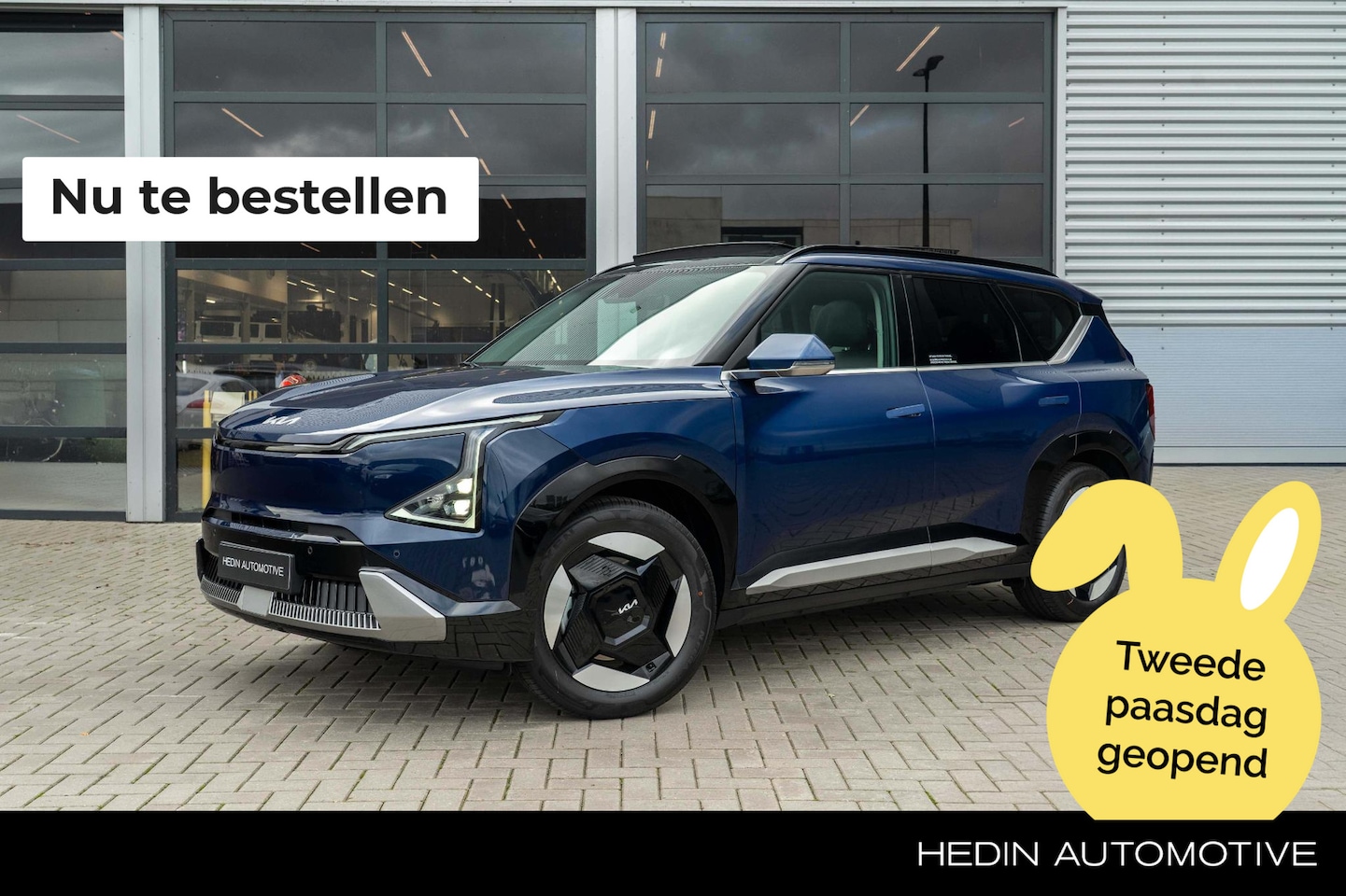Kia EV5 - Plus Advanced 81.4 kWh | Incl. Particuliere inruilpremie | Levering 2026 | Warmtepomp | Ha - AutoWereld.nl