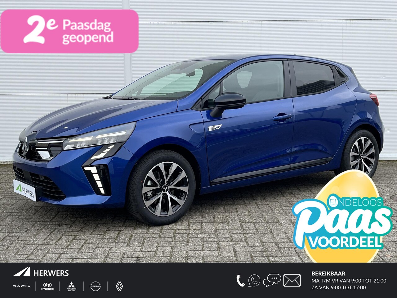 Mitsubishi Colt - 1.6 HEV Intense / €3600,- Voordeel Op Nieuwprijs / Rijklaarprijs / Direct Leverbaar / 8 Ja - AutoWereld.nl