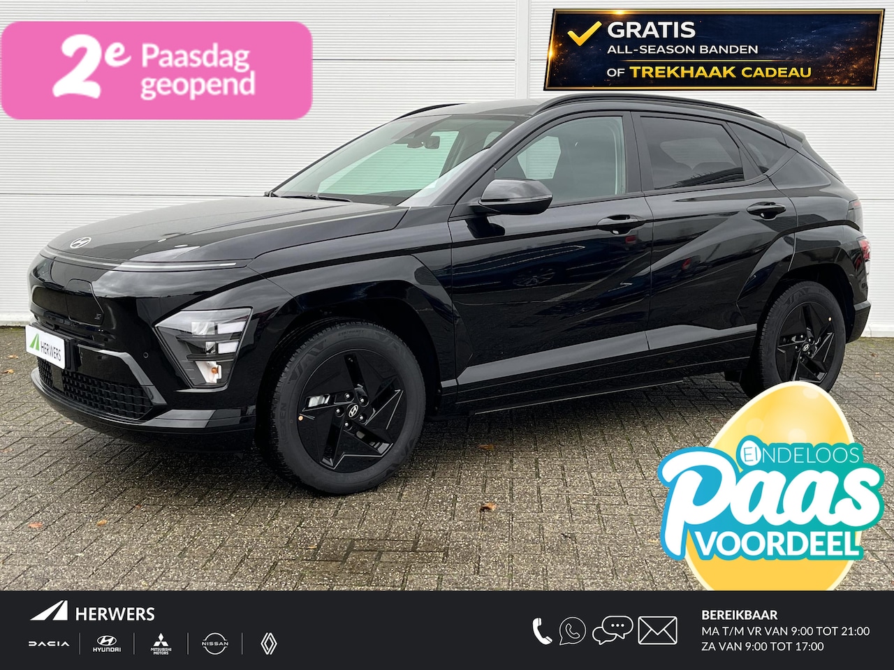 Hyundai Kona - Long Range Pure Edition 64.8 kWh / Cargo Uitvoering / 519km WLTP / 2-Zits / Ombouw / - AutoWereld.nl