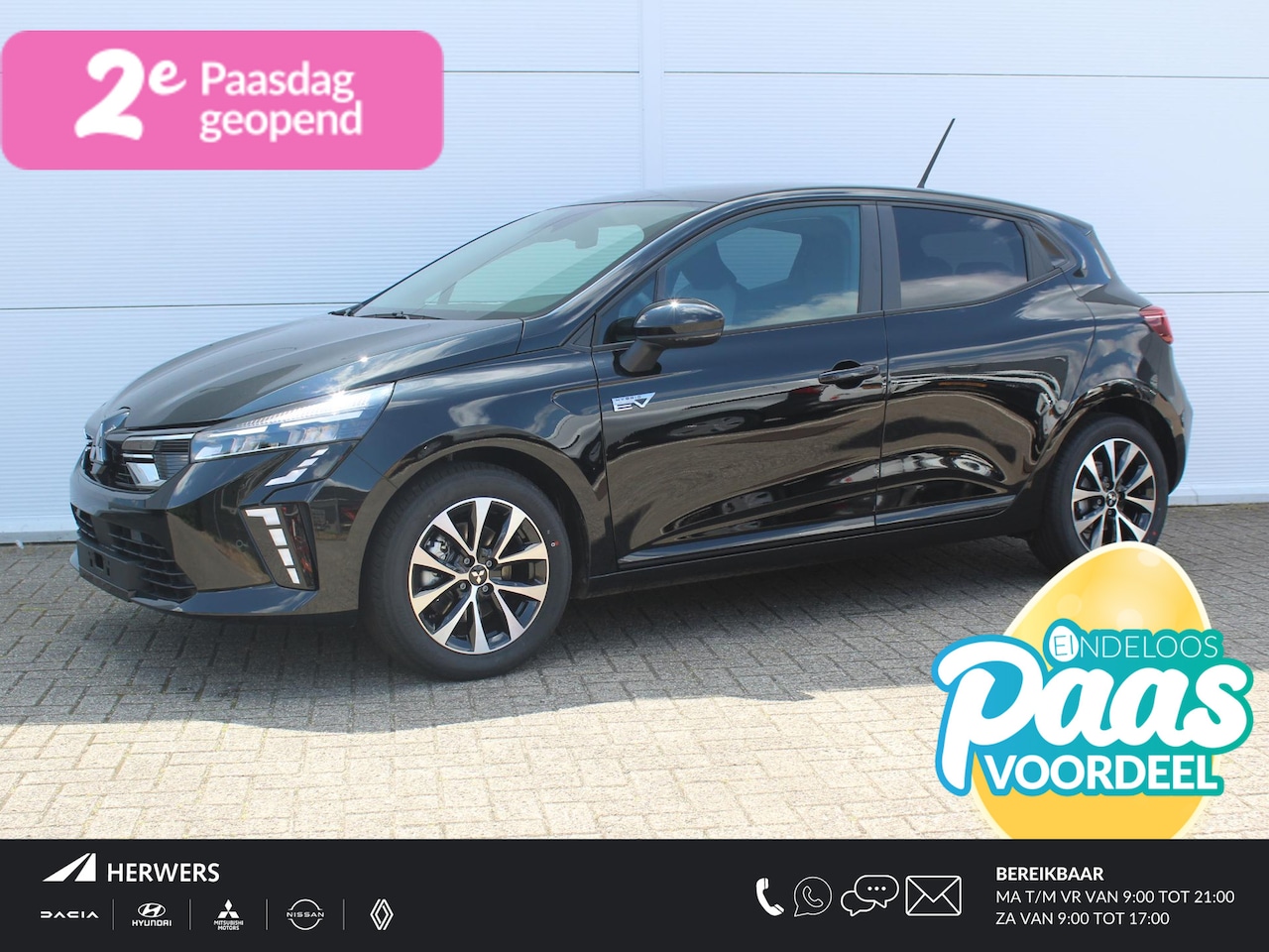 Mitsubishi Colt - 1.6 HEV Intense / €3600,- Voordeel Op Nieuwprijs / Rijklaarprijs / Direct Leverbaar / - AutoWereld.nl