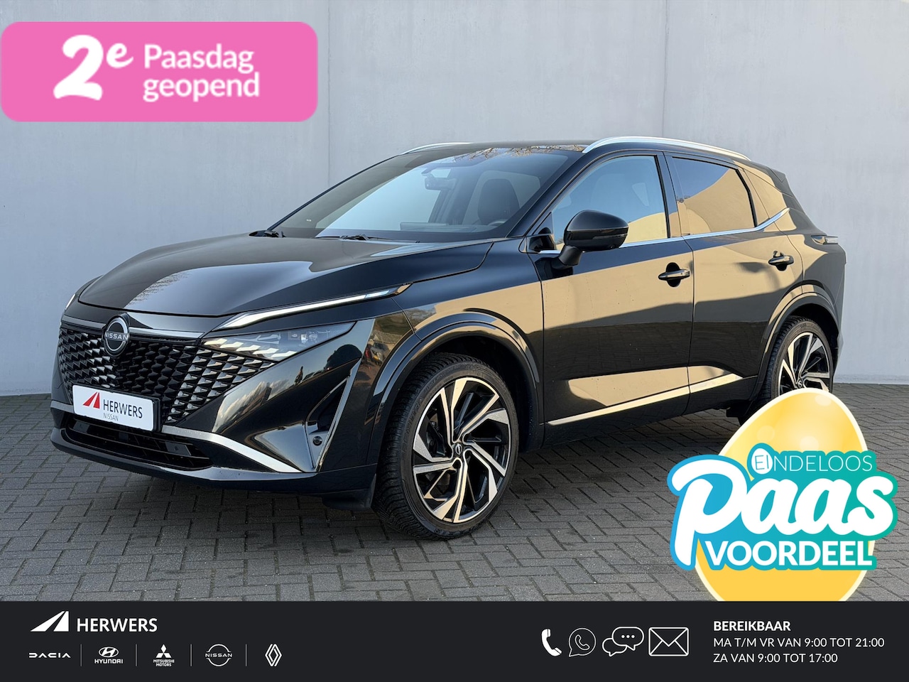 Nissan Qashqai - 1.3 MHEV Xtronic Tekna Plus Automaat / Nieuw model & Facelift / Fabrieksgarantie tot 09-20 - AutoWereld.nl