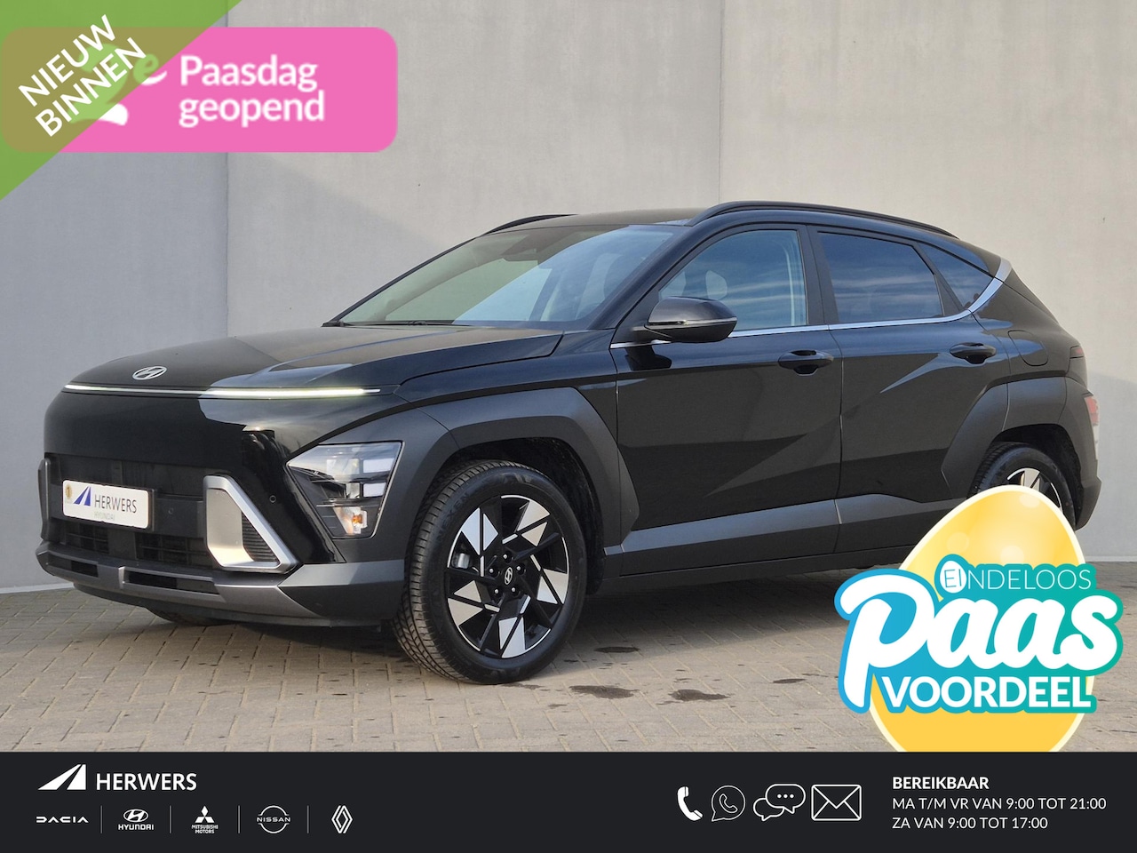 Hyundai Kona - 1.6 GDI HEV Comfort Smart / Fabrieksgarantie tot 1-2030 / Stuur- & Stoel verwarming / Acht - AutoWereld.nl
