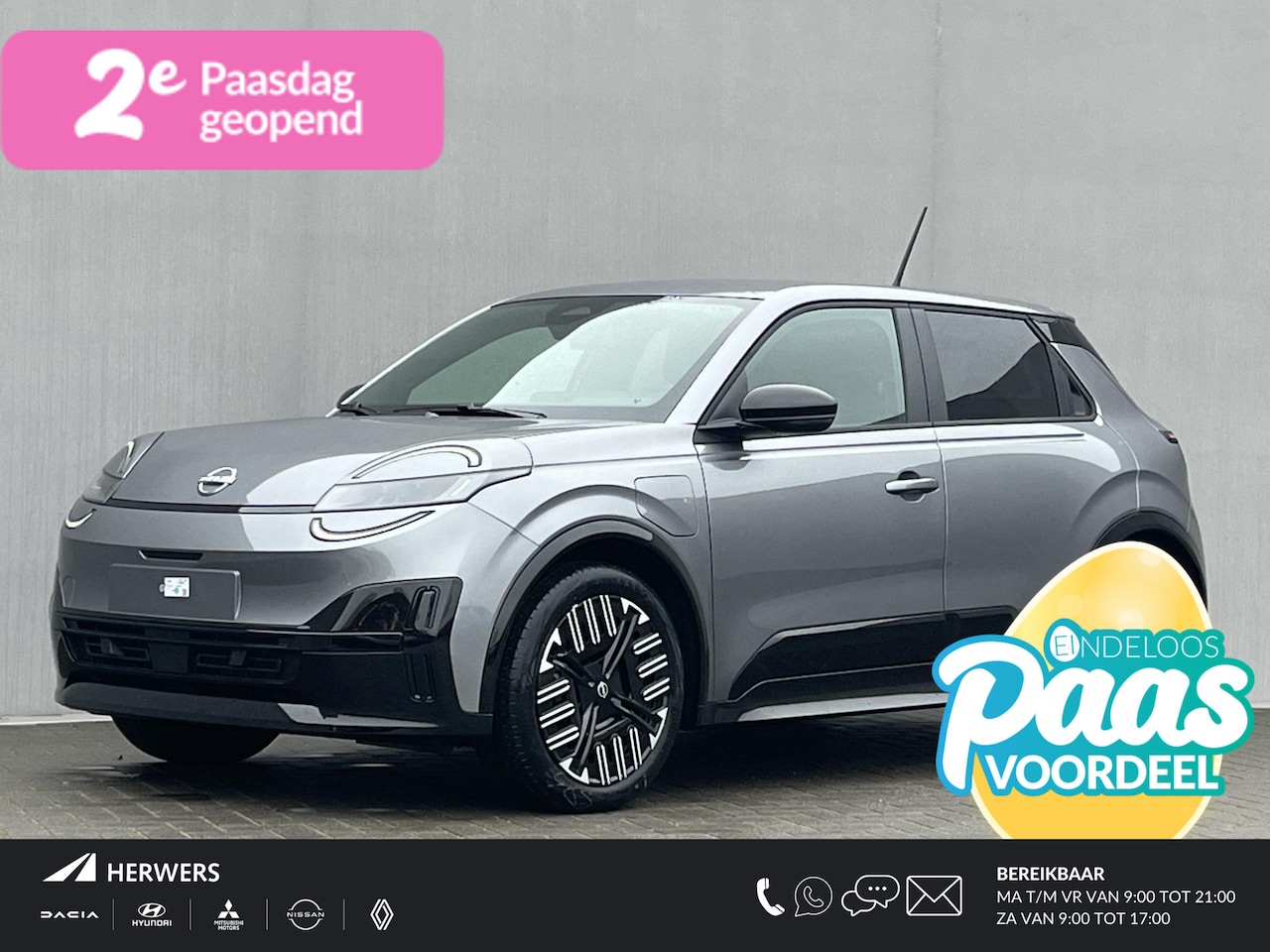 Nissan Micra - ENGAGE - Launch Edition 40 kWh /   ** € 2.500,- Voorraadvoordeel **  / Uit voorraad leverb - AutoWereld.nl