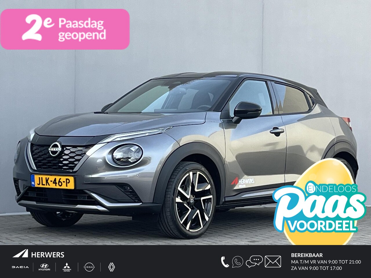 Nissan Juke - 1.6 Hybrid N-Design / Cold Pack Light / Apple Carplay & Android Auto / rond omzichtig Acht - AutoWereld.nl