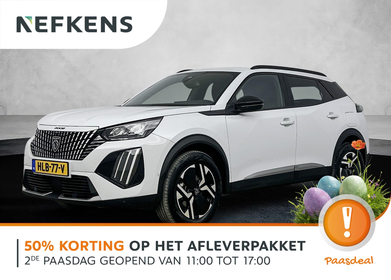 Peugeot 2008 - 1.2 Hybrid 145 Allure | Dodehoek detectie | Camera | Navigatie | Nieuw model | Lichtmetale - AutoWereld.nl