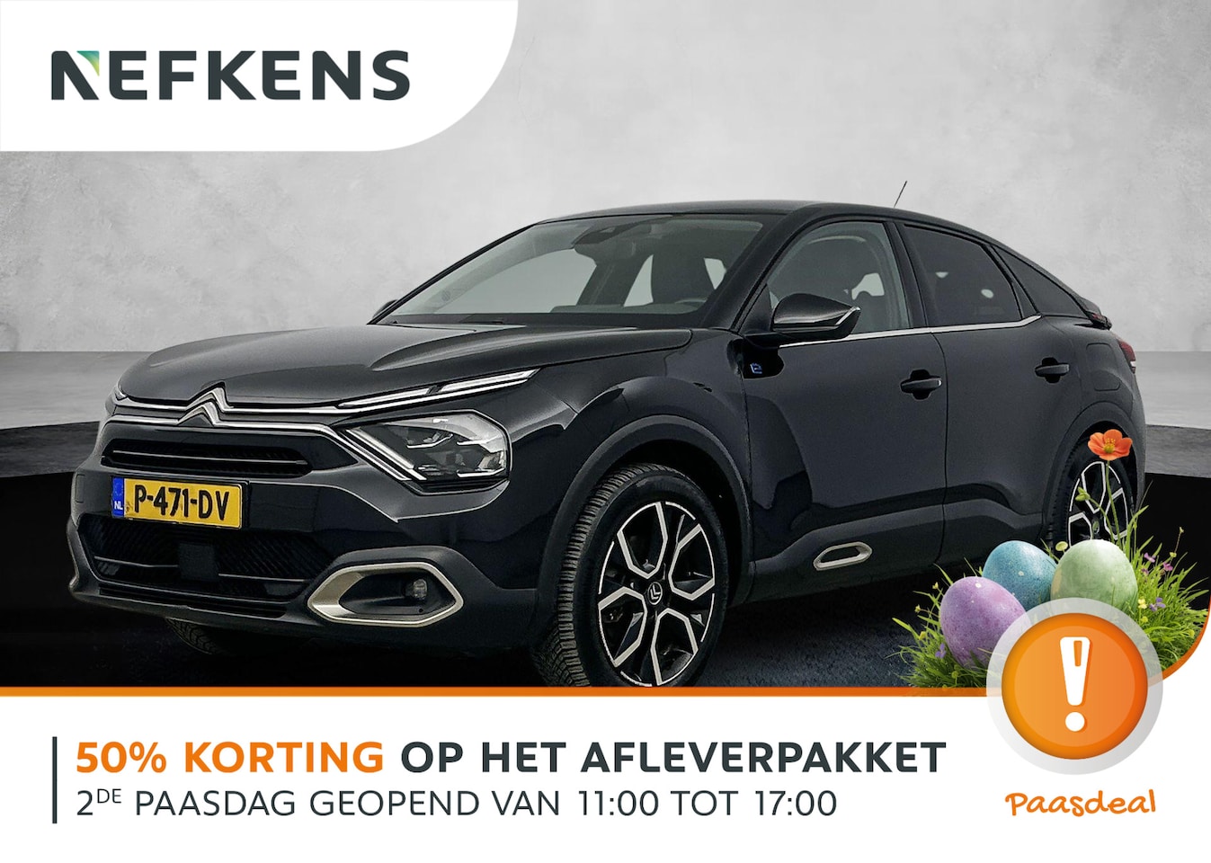 Citroën Ë-C4 - Feel Pack 50kWh | SOH 92,6%| LEER/Stof | Keyless | Trekhaak | Camera | Privacy Glass | 18" - AutoWereld.nl