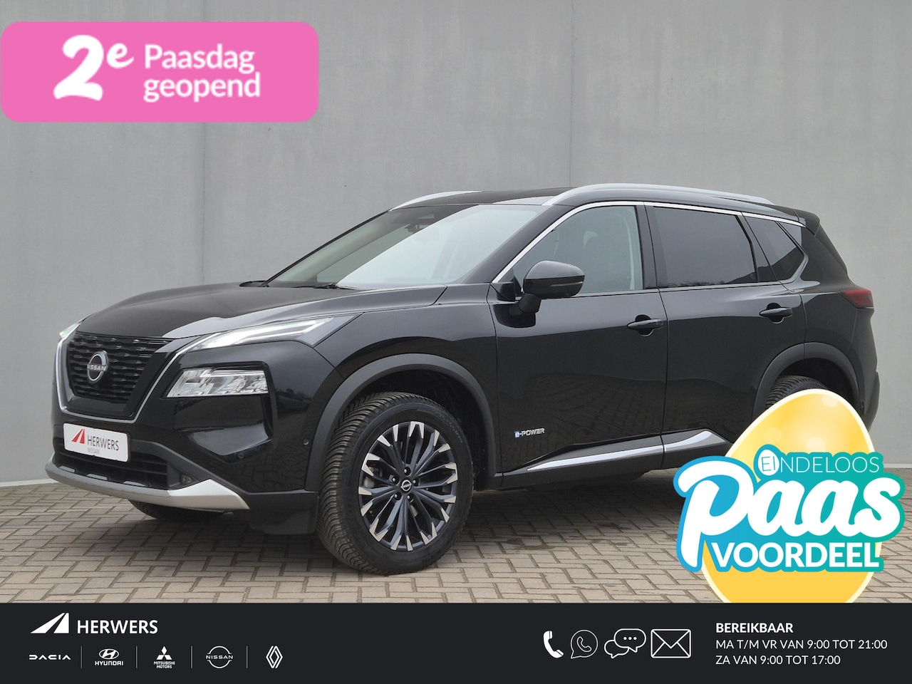 Nissan X-Trail - 1.5 e-Power e-4ORCE TEKNA 4WD Automaat / Trekgewicht 1800 kg / Fabrieksgarantie tot 10-202 - AutoWereld.nl