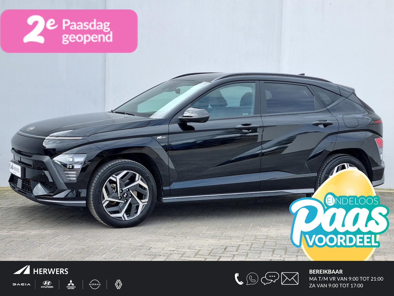 Hyundai Kona - 1.6 GDI HEV N Line Automaat Fabrieksgarantie tot 11-2028 / Stoelverkoeling / Stuurverwarmi - AutoWereld.nl