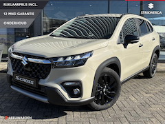 Suzuki S-Cross - 1.4 Boosterjet Special Edition Smart Hybrid Incl 2000, - Klantvoordeel