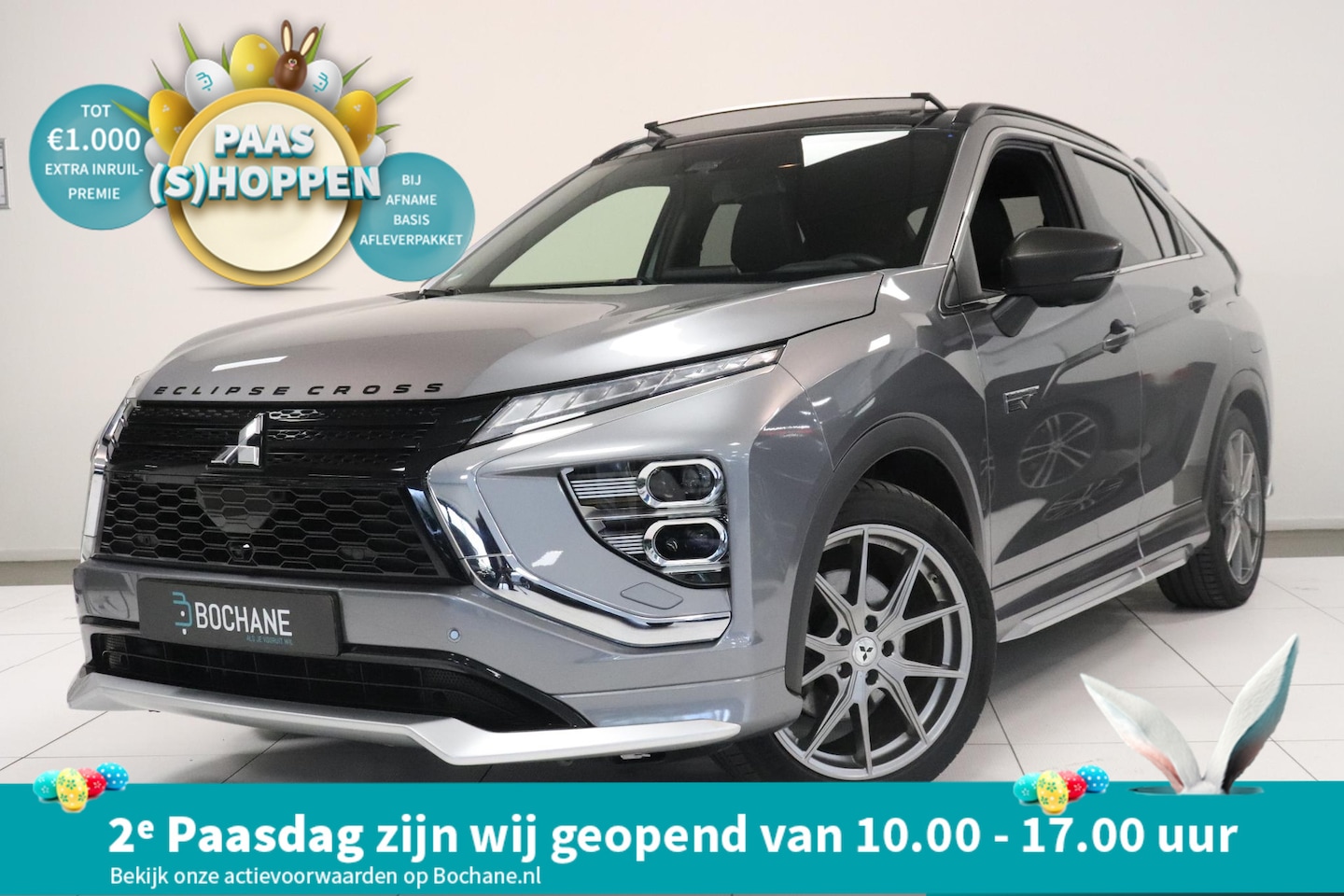 Mitsubishi Eclipse Cross - 2.4 PHEV Instyle | Panoramadak | 360° Camera | Trekhaak | Adaptieve Cruise | Leder | - AutoWereld.nl