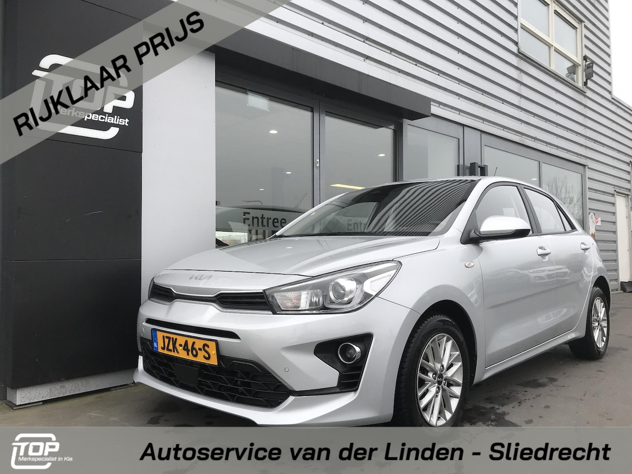 Kia Rio - 1.0 MHEV DynamicPlusLine 7 JAAR GARANTIE - AutoWereld.nl