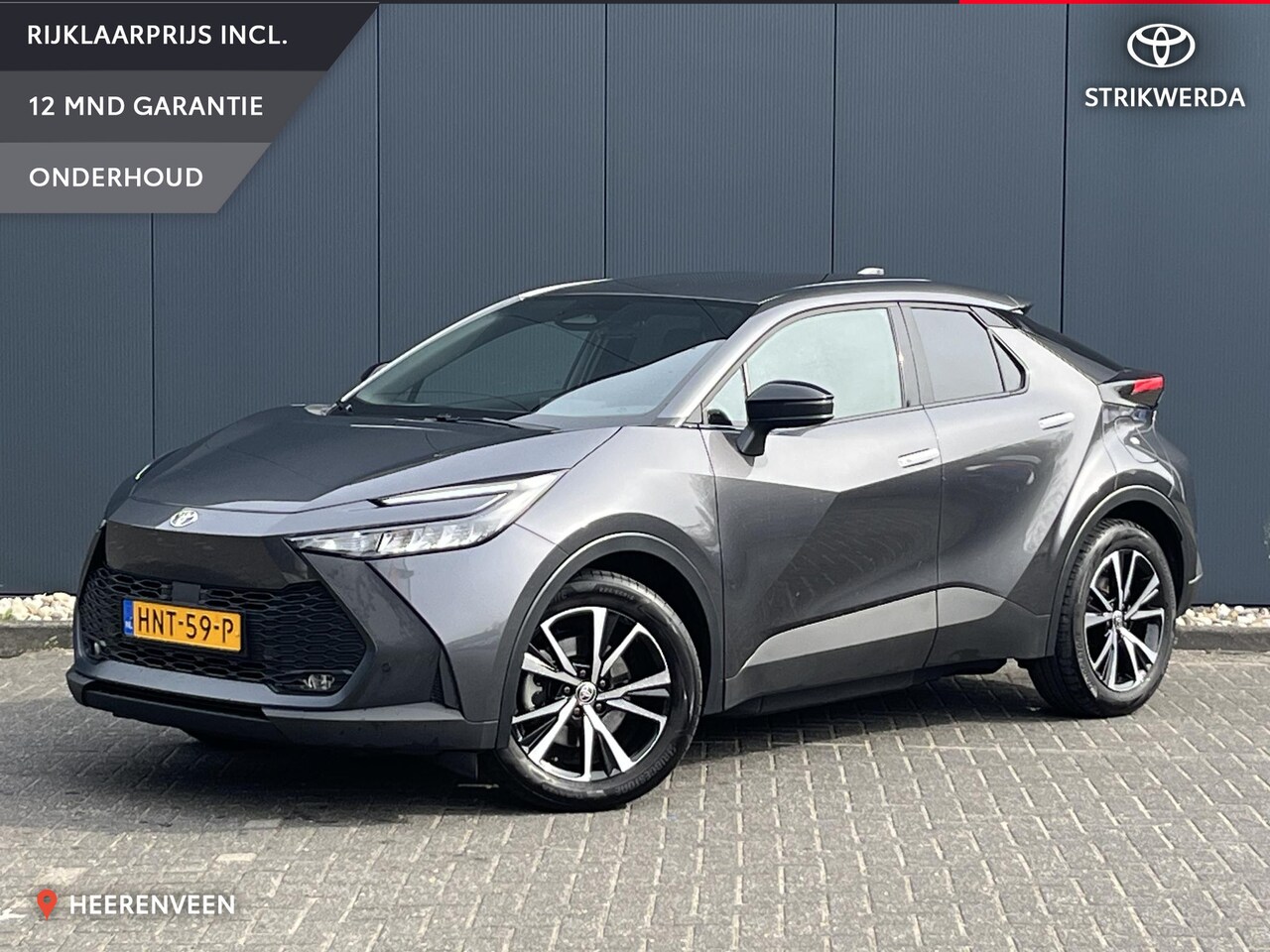 Toyota C-HR - 2.0 Plug-in Hybrid 220 Dynamic - AutoWereld.nl