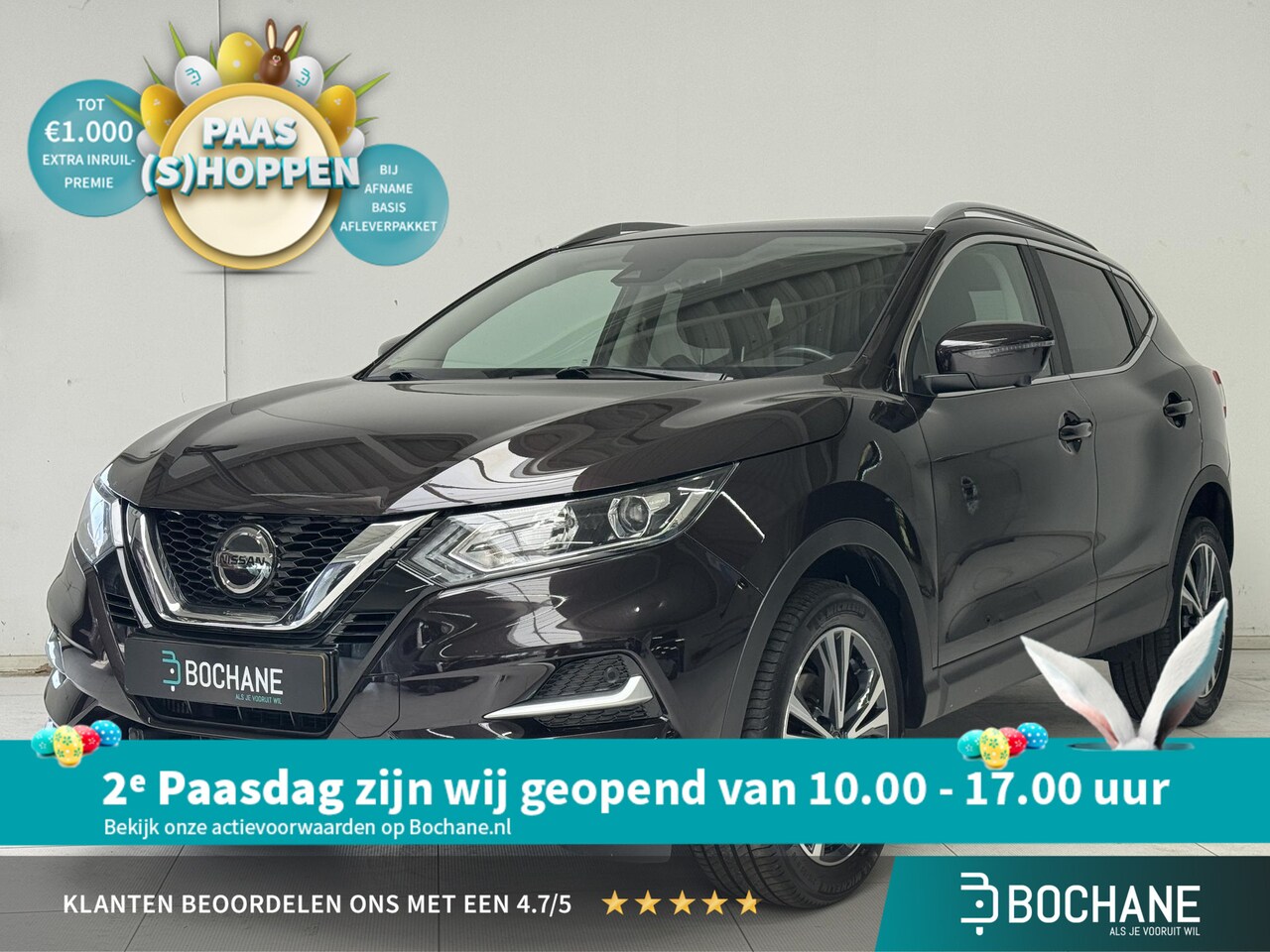 Nissan Qashqai - 1.3 DIG-T Design Edition | Navigatie | 360° Camera | Panoramadak | Dealer Onderhouden | - AutoWereld.nl