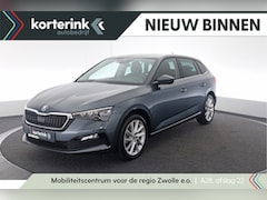 Skoda Scala - 1.0 TSI Business Edition
