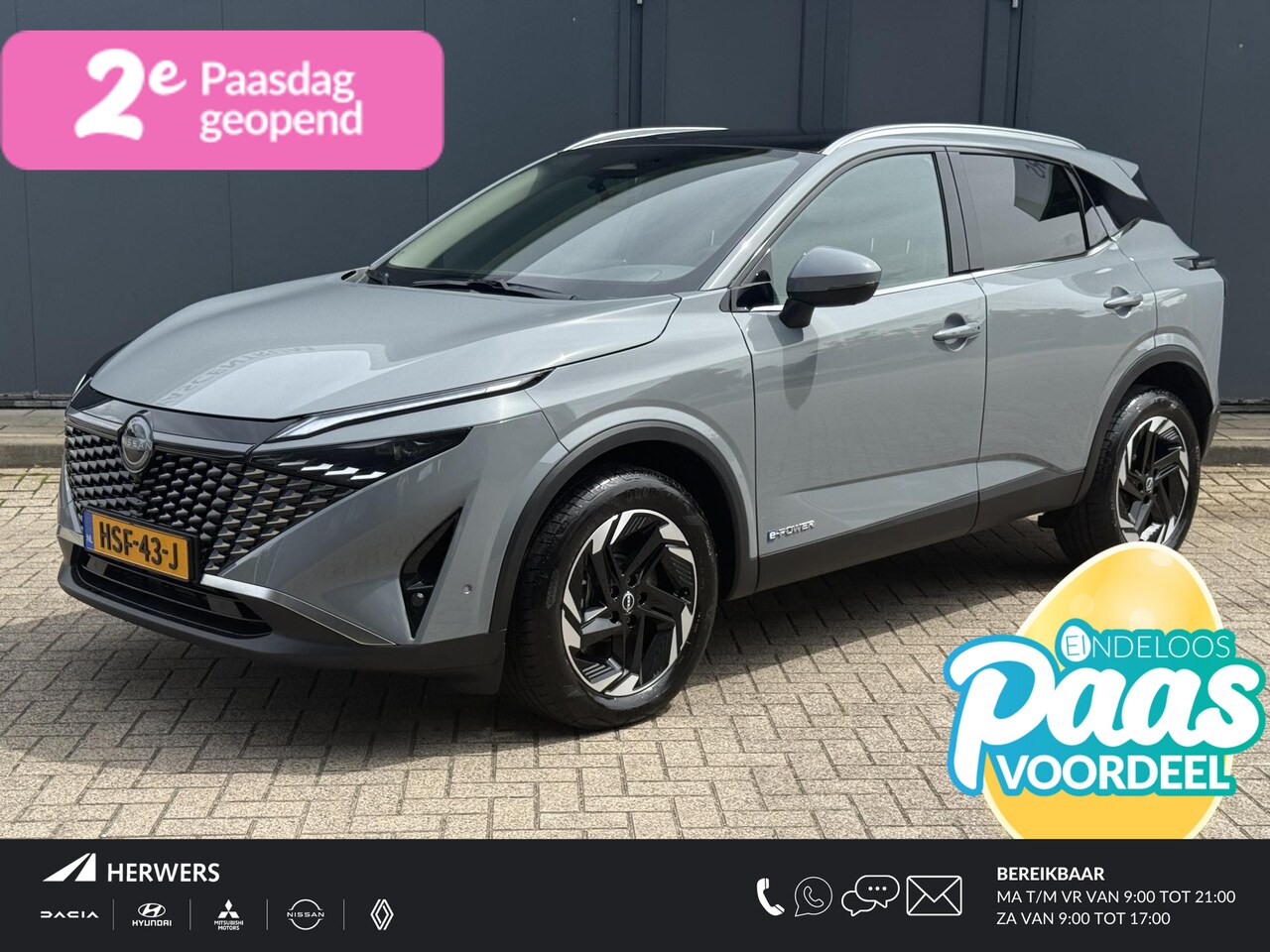 Nissan Qashqai - 1.5 e-Power N-Connecta / NL Auto / 360 Graden Camera / Panoramadak / Stuurverwarming / Sto - AutoWereld.nl