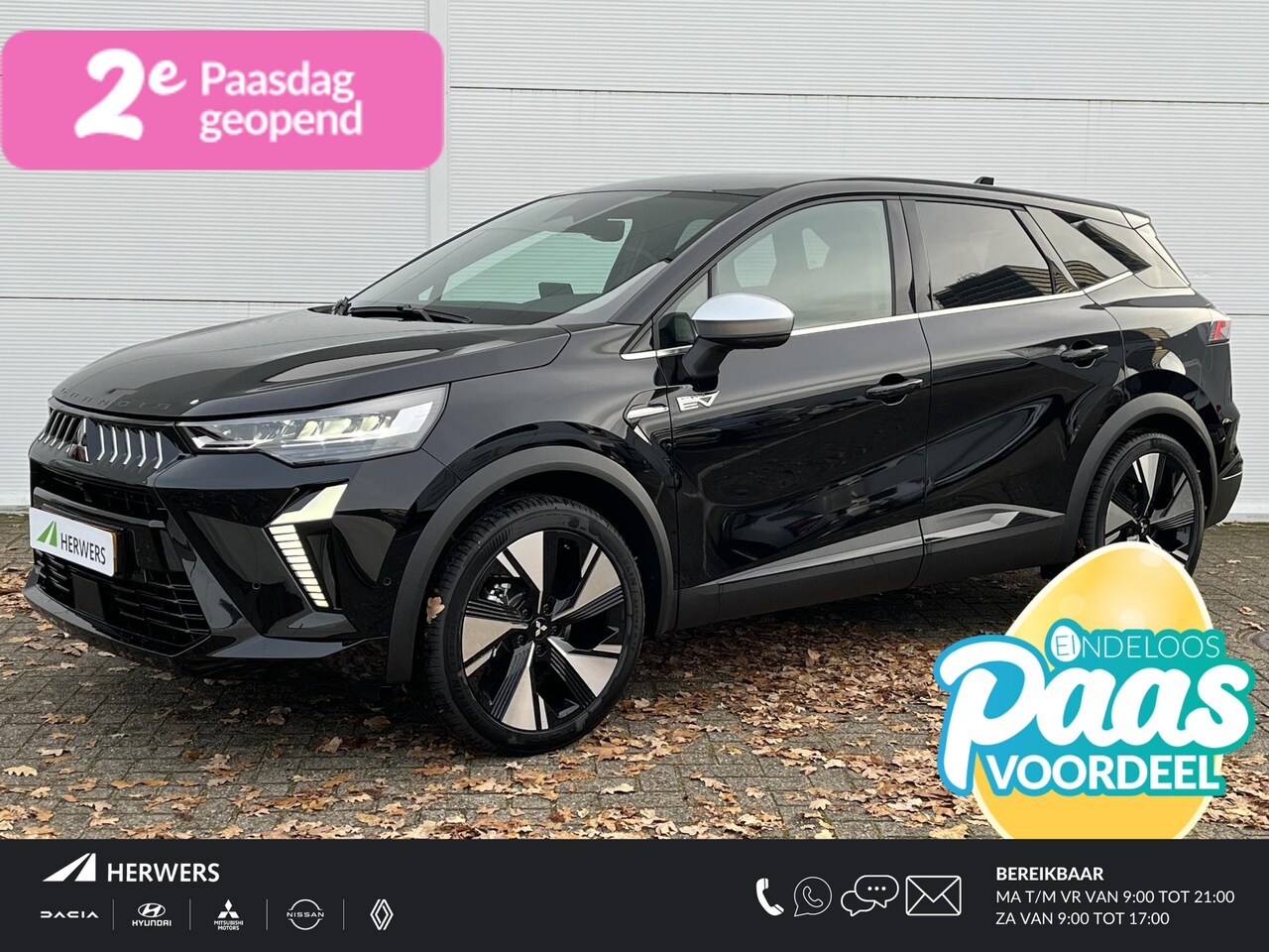 Mitsubishi Grandis - 1.8 HEV Instyle / 8 jaar fabrieksgarantie / Elektrochromatisch glazen panoramadak / Google - AutoWereld.nl