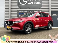 Mazda CX-5 - 2.0 SkyActiv-G 160PK Automaat, Trekhaak, Navi, Clima, Cruise, Isofix, Stoel+StuurVerwarmin
