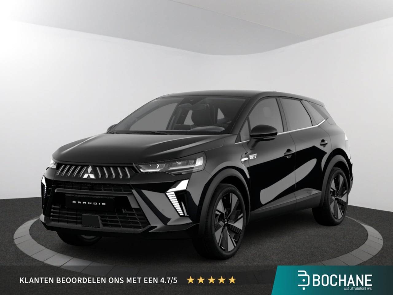 Mitsubishi Grandis - First Edition | Achteruitrijcamera | Adaptive Cruise Control (ACC) | Automatic High Beam ( - AutoWereld.nl